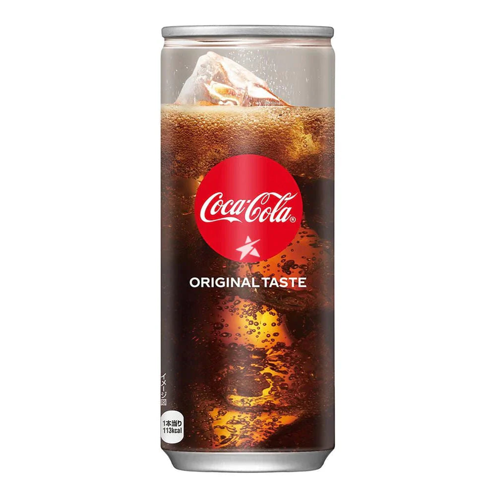 Coca-Cola Japan - Edition Limitée