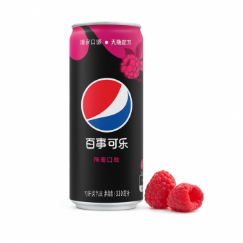 Pepsi Framboise Zéro – Soda Sans Sucre Saveur Framboise